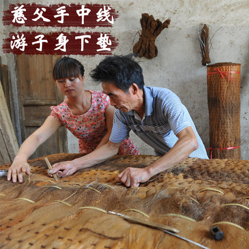 杨师傅山棕订制无胶棕榈床垫