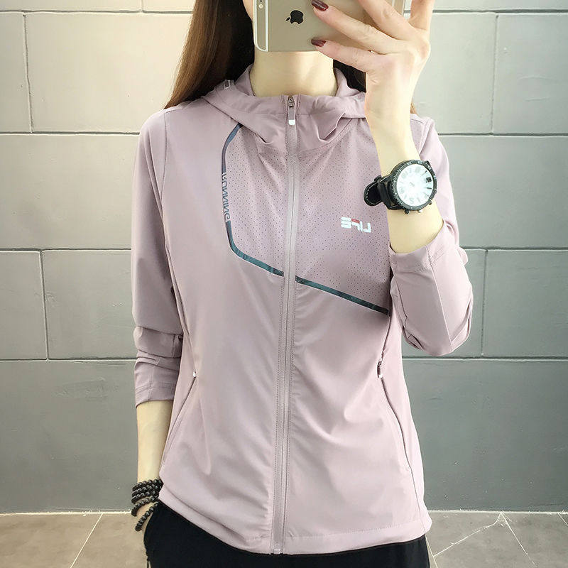 速干户外防晒衣女长袖冰丝外套轻薄透气网眼皮肤衣防紫外线登山服