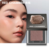 RED CP600 泉生 CHAMBER 朱栈REDCHAMBER春树系列照恒多用粉