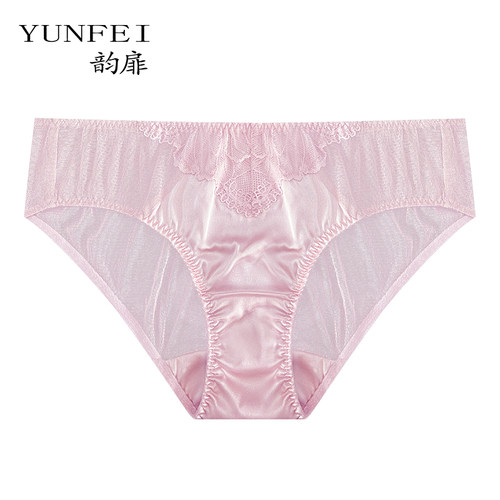 韵扉真丝15年老店桑蚕丝