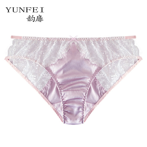 韵扉真丝15年老店桑蚕丝