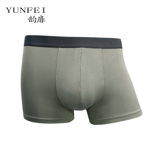 桑蚕丝内裤 韵扉高端男士 真丝高级感亲肤透气纯色弹力中腰小平角裤