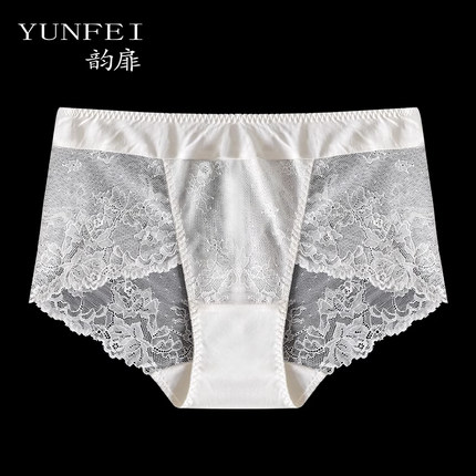 新款限售7条售完为止韵扉真丝内裤女薄款蕾丝短裤桑蚕丝三角裤