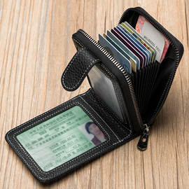 小巧卡包男卡套證件包錢包行駛證一體包大容量多功能女駕駛證皮套圖片