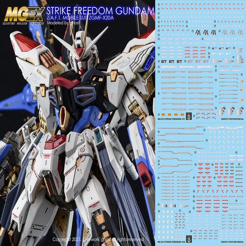 【炎】MGEX强袭自由荧光水贴
