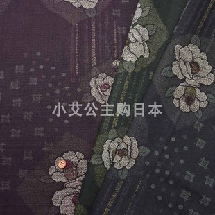 日本进口纯棉和风拔染加工竹节棉椿井花连衣裙衬衫拼布艺服装面料