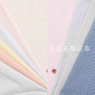 日本进口纯棉泡泡纱小方格子连衣裙衬衫手工布艺娃衣DIY 服装面料