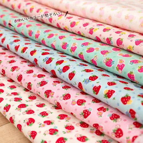 25cm日本进口松山敦子纯棉小草莓连衣裙衬衫YUWA布艺娃衣服装面料