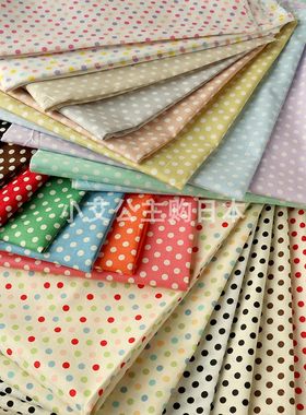 服装面料日本进口纯棉5mm水玉