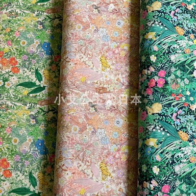 布料yukiemon松浦动物兔子花卉