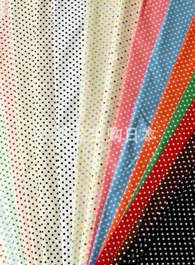 日本进口纯棉水玉波点服装面料