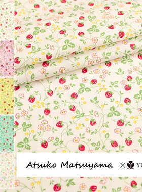 25cm日本进口松山敦子纯棉小草莓布料连衣裙衬衫YUWA布艺服装面料