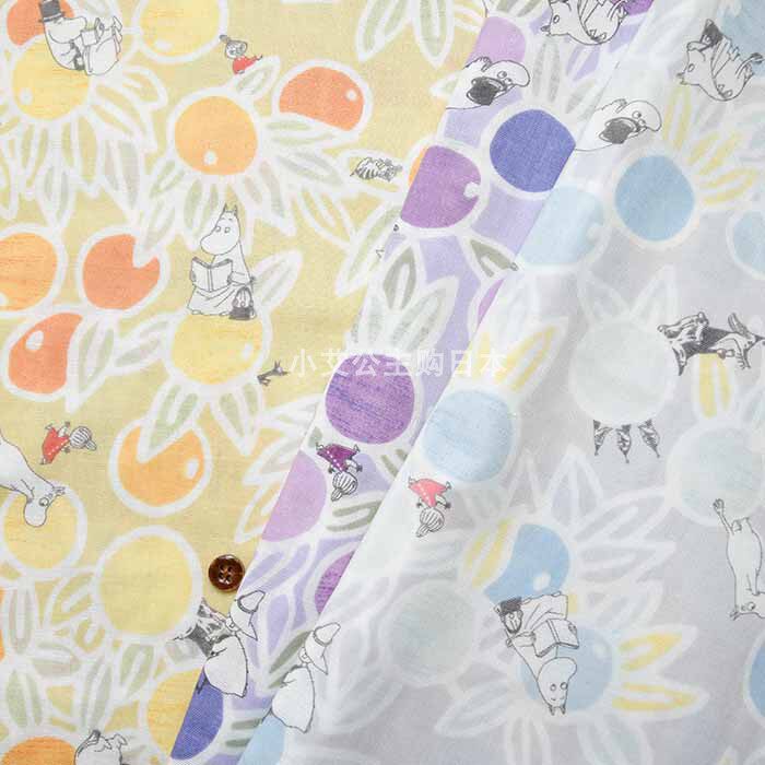 日本进口纯棉双层纱姆明moomin口水布婴儿棉卡通角色娃衣宝宝面料
