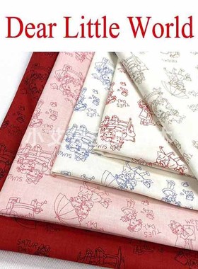 日本进口Dear Little World玛格丽特和索菲quiltgate姐妹服装面料