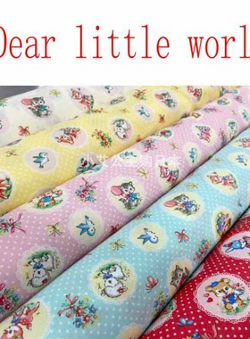 日本进口Dear Little World波点动物水玉quiltgate可爱朋友布面料