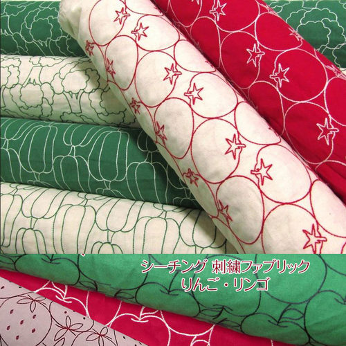 25cm日本进口纯棉刺绣西红柿幅宽95cm服饰搭配连衣裙布艺服装面料