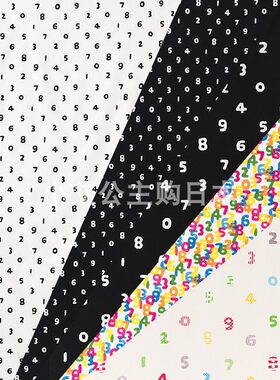 日本进口纯棉sou.sou和服浴衣