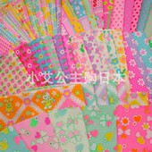 日本进口纯棉布料room兔子大象连衣裙衬衫 Pinks荧光面料 水玉波点