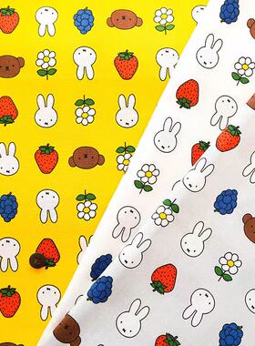 25cm日本进口纯棉平纹米菲草莓手工动漫卡通角色服装娃衣布艺面料