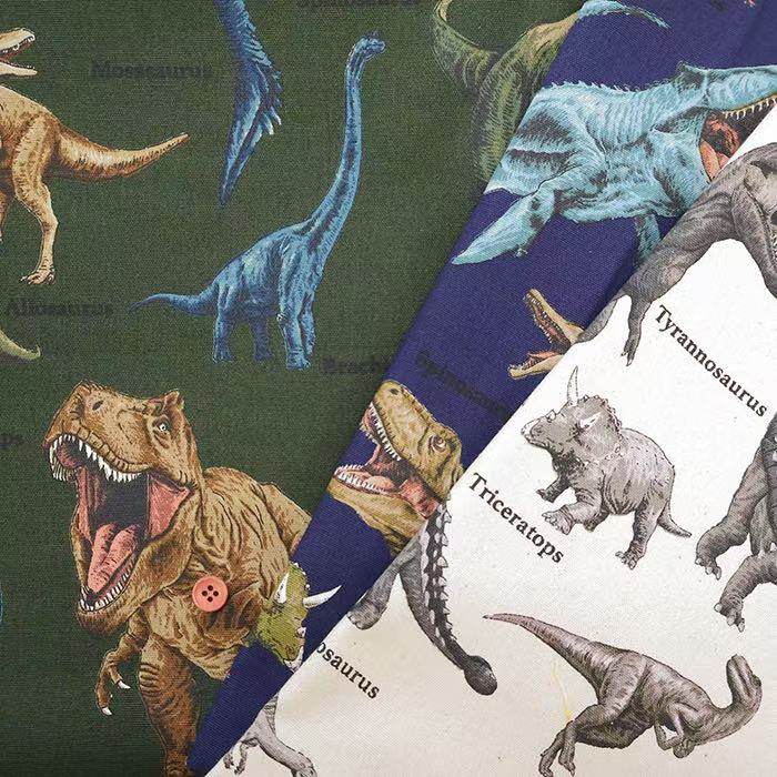 50cm日本进口纯棉细帆布英文恐龙霸王龙卡通抱枕拼布艺服装面料