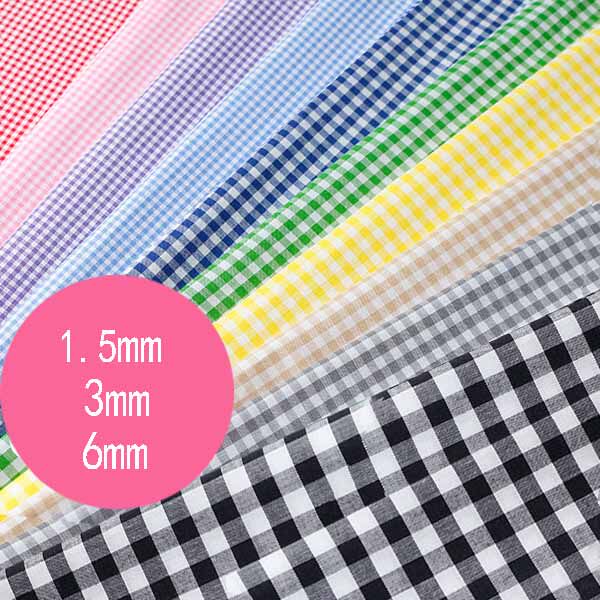 日本进口纯棉 1.5mm 3mm 6mm小方格子先染连衣裙手作娃衣服装面料