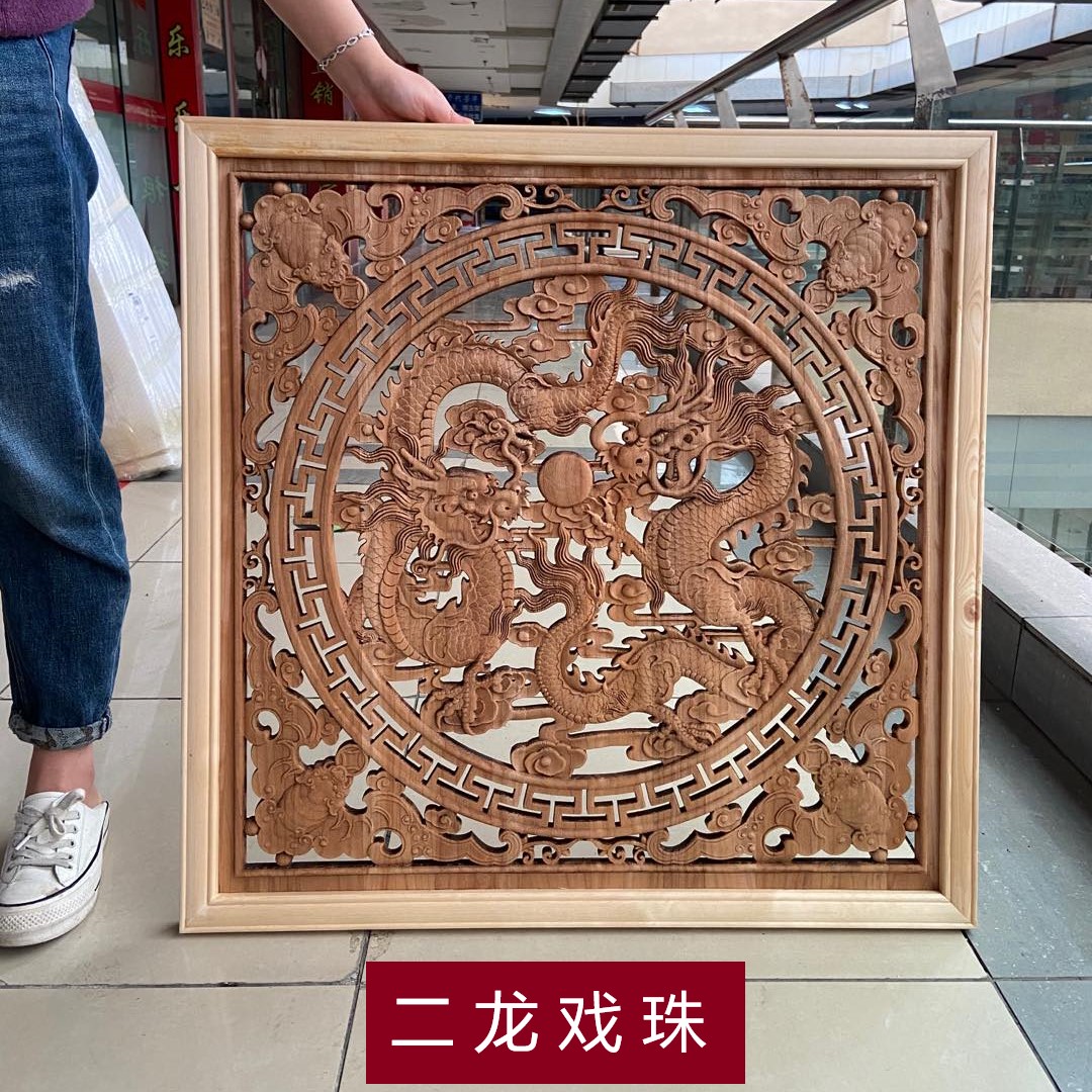东阳现代中式木雕挂件正方形壁挂玄关客厅背景墙香樟木原木色白坯