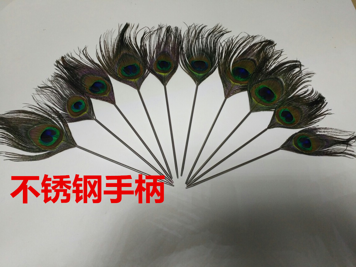 专业采耳工具挖耳勺银针孔雀毛洁面刷SPA撩拨肌肤用耳扒