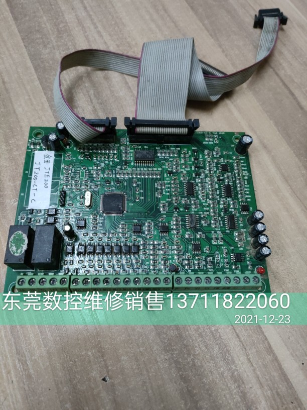 金田 JTE200 JT200-CT-C变频器主板 东莞数控维修销售伺服驱动器