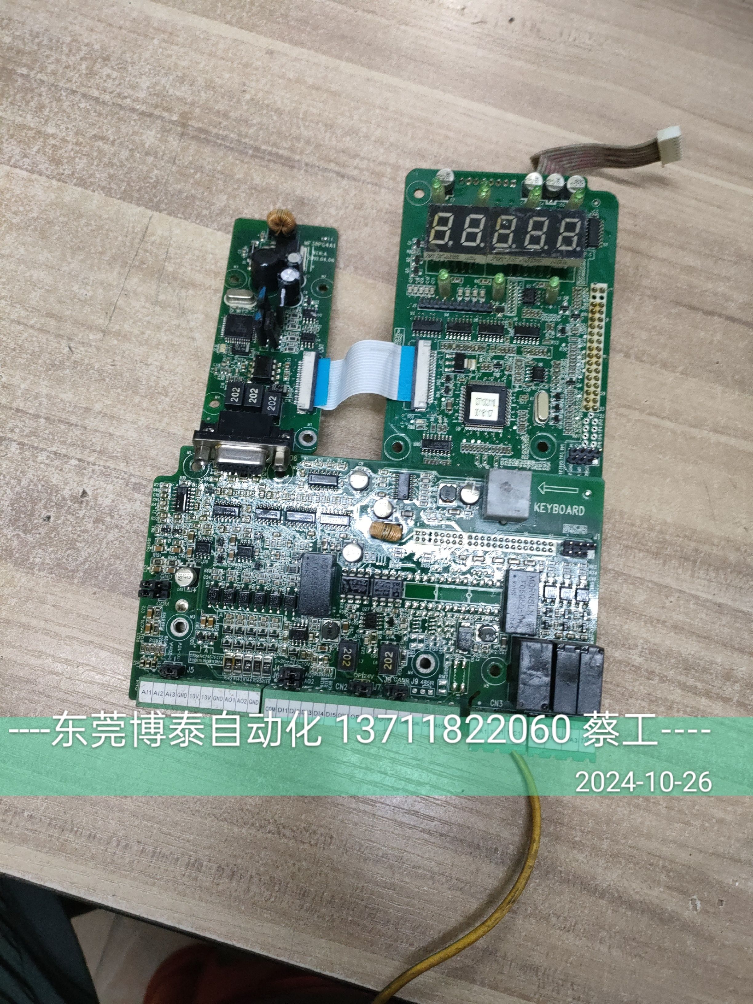 汇川IS300注塑机伺服驱动器主板 驱动板 MF38PG4A1 MST552KZ2议价