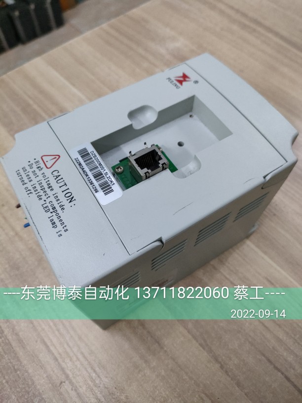 富凌变频器 二手拆机 DZB200M001.5L2DK1 现货包好220V 1.5KW主轴