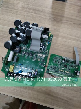 能士 力普变频器主板+驱动板 LP-A2000-0110G43B 11KW 测试包好