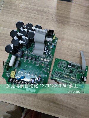能士 力普变频器主板+驱动板 LP-A2000-0110G43B 11KW 测试包好