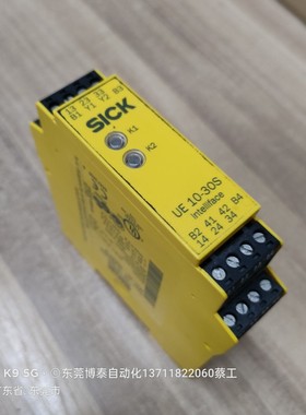 德国原装拆机 SICK施克西克安全继电器UE10-30S3D0 95新 D-79183