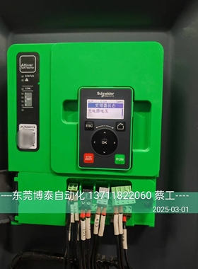 东莞 施耐德软启动器维修 大功率 ATS480C66Y 58Y 48Y 38Y 400KW