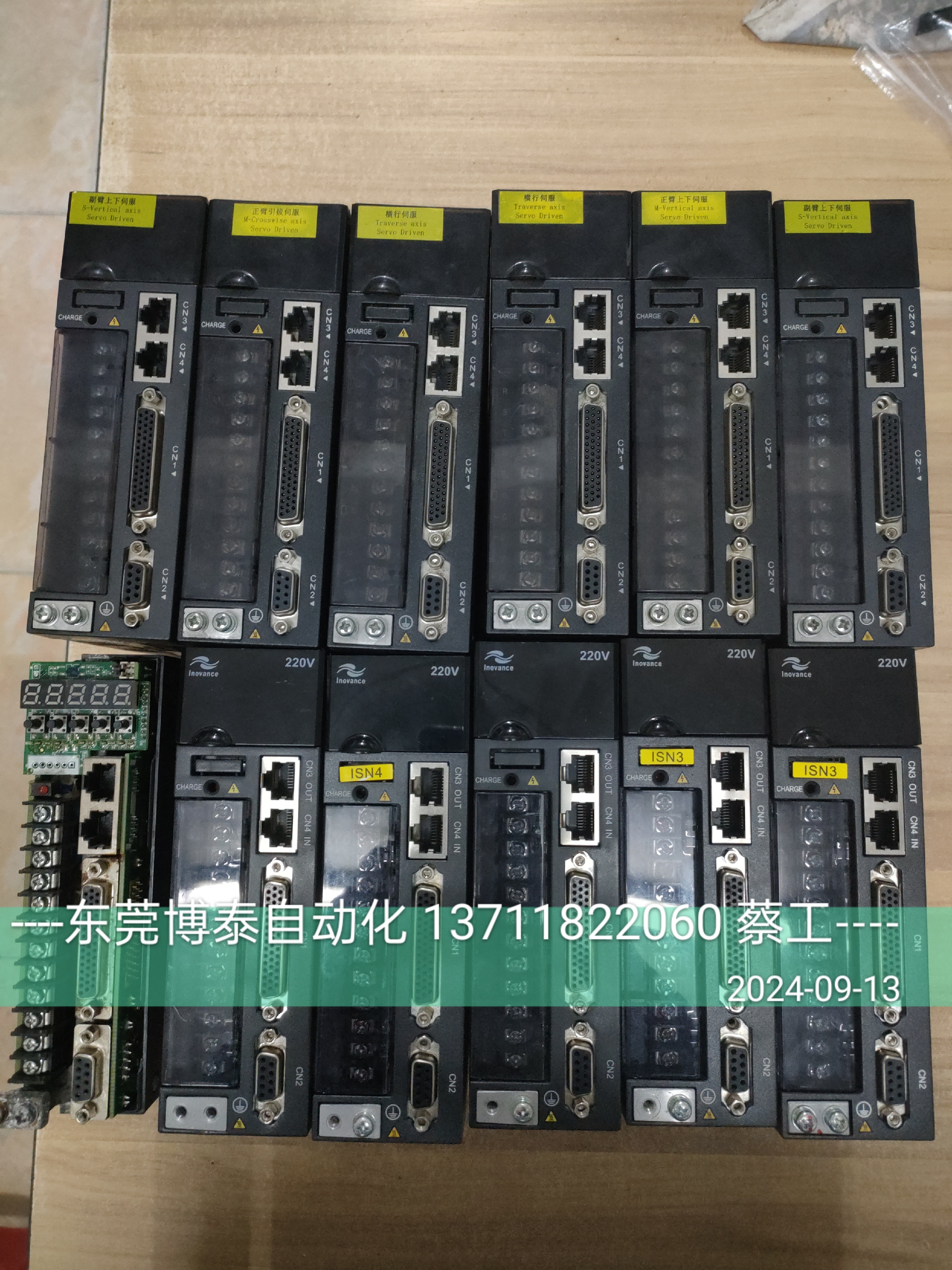维修IS620NS1R6I单元 伯朗特伺服驱动器 汇川IS620PS2R8I 5R5I-CO