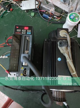 东莞数控维修 赛孚德伺服驱动器维修SERVODE ASD600E0R423AR 620E