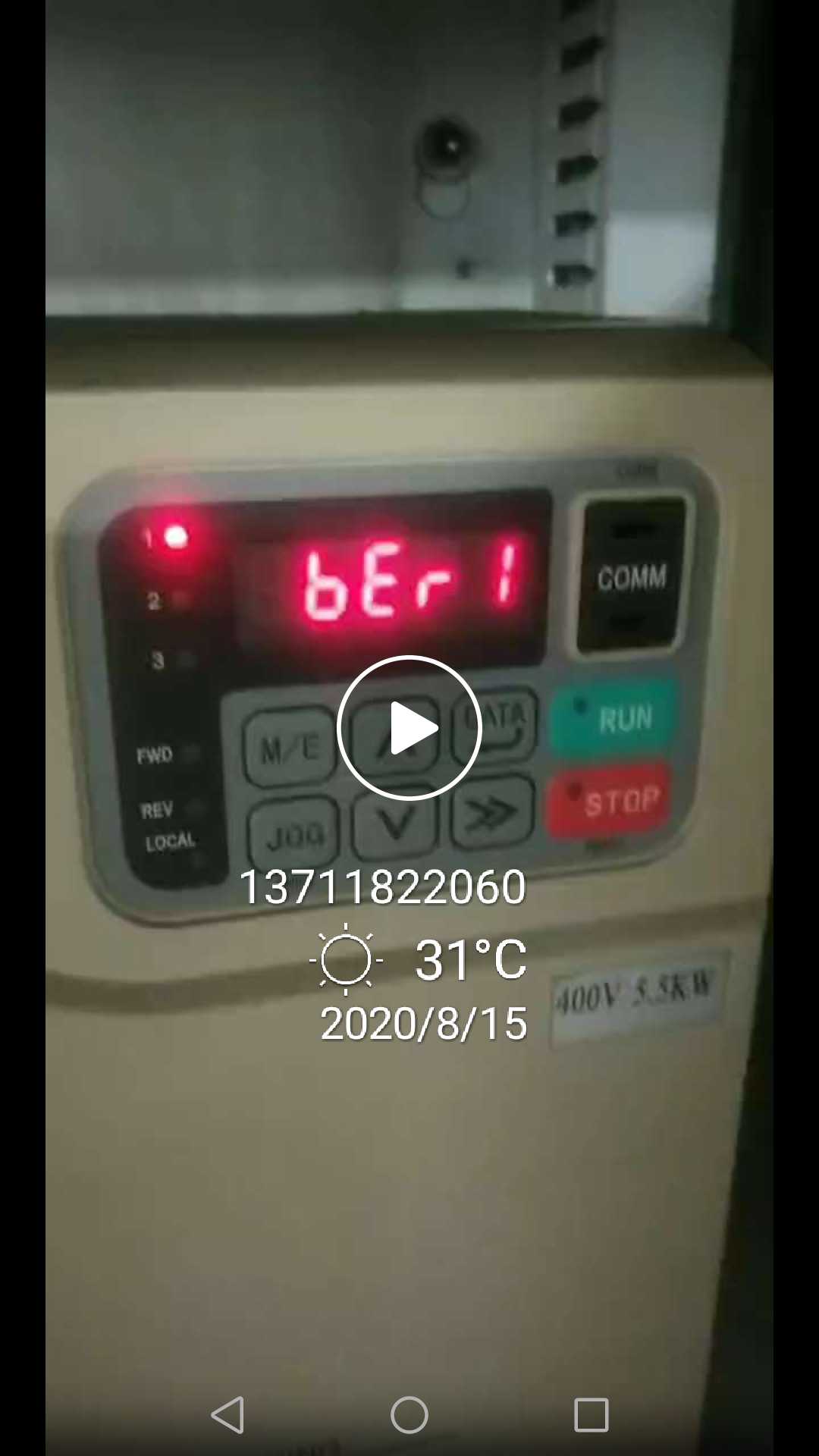 东莞MODROL蒙德主轴伺服驱动器维修 BER1 OPE1 BRE CE无输出 不亮