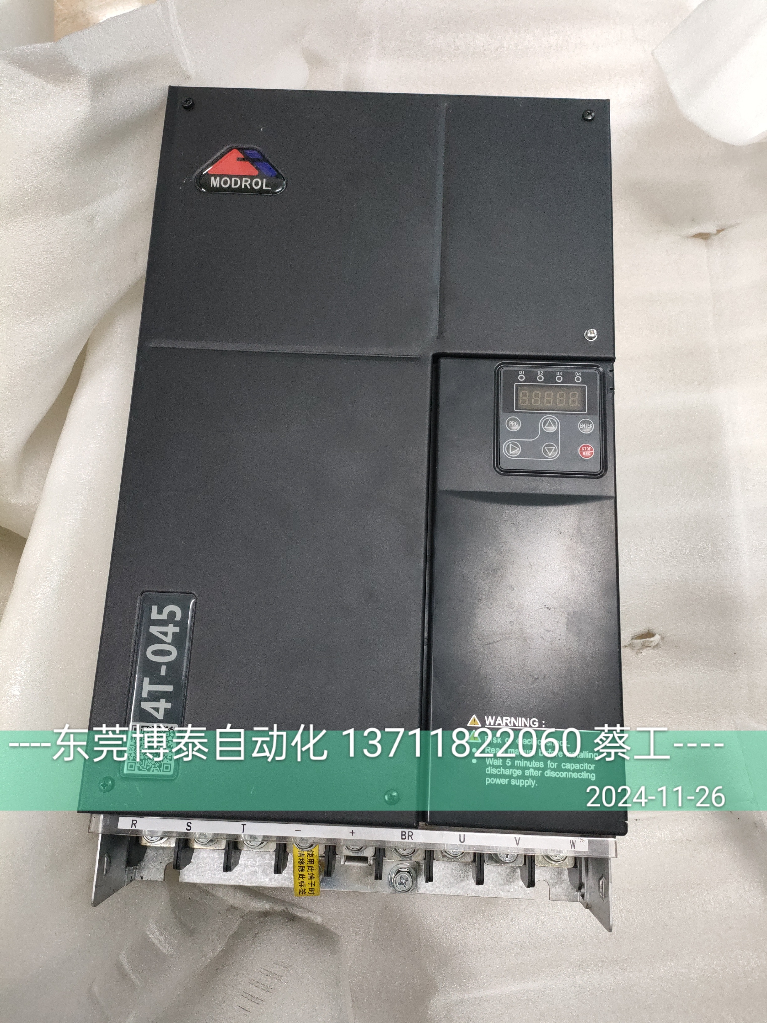 海天蒙德变频器维修IMS-PV6-4030A-W 4055A 4075A 4037A伺服驱动