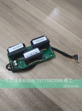 台达油电伺服驱动器 变频器互感器 2945421900 现货 381230270029
