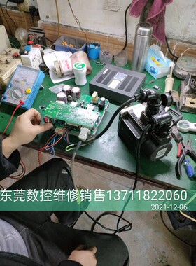 东莞数控维修销售 迈信伺服驱动器 EP1 EP2 新代主轴驱动器 CTB