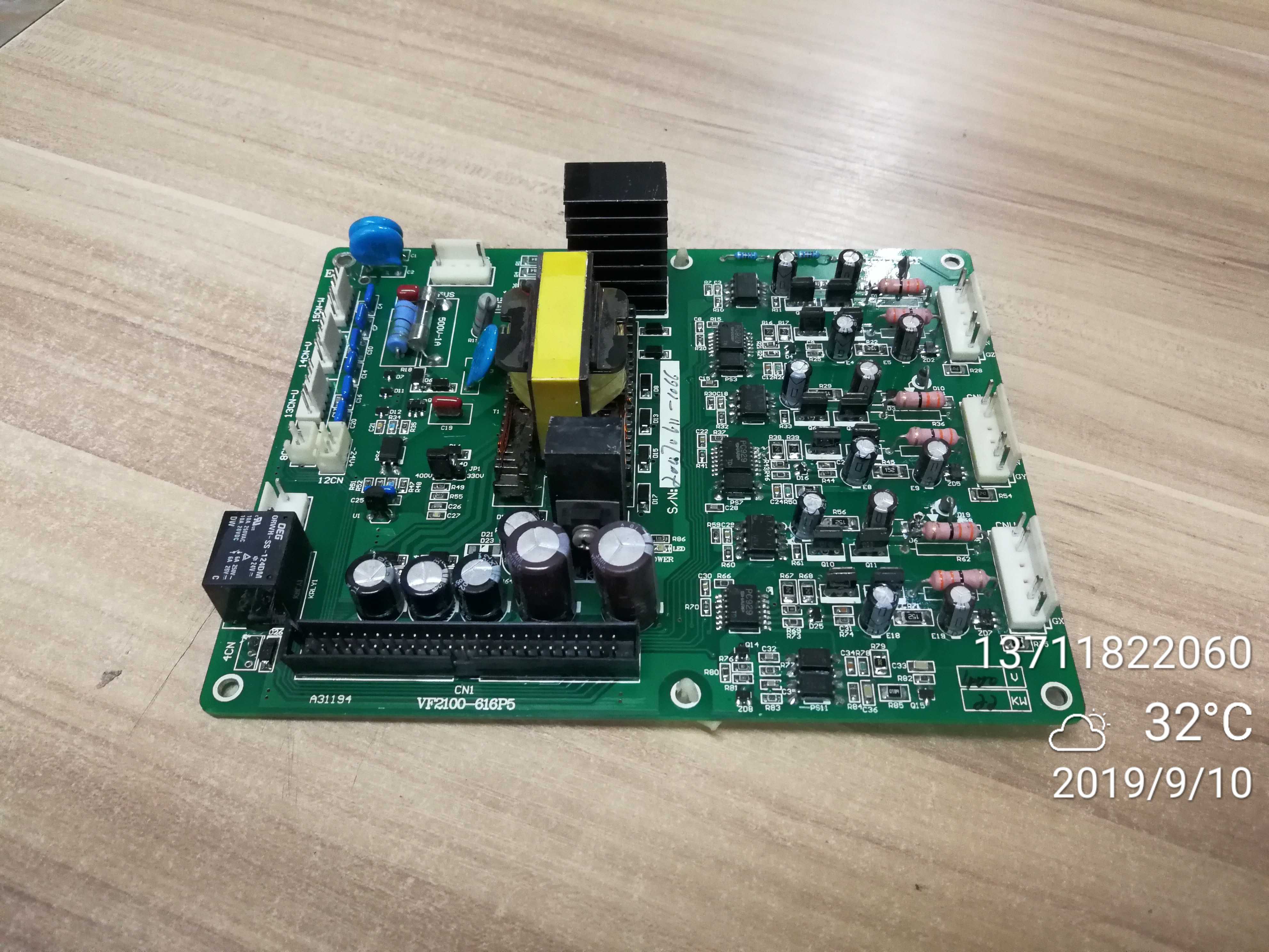 派尼尔变频器 VF2100 380V 22KW 驱动板 VF2100-616P5