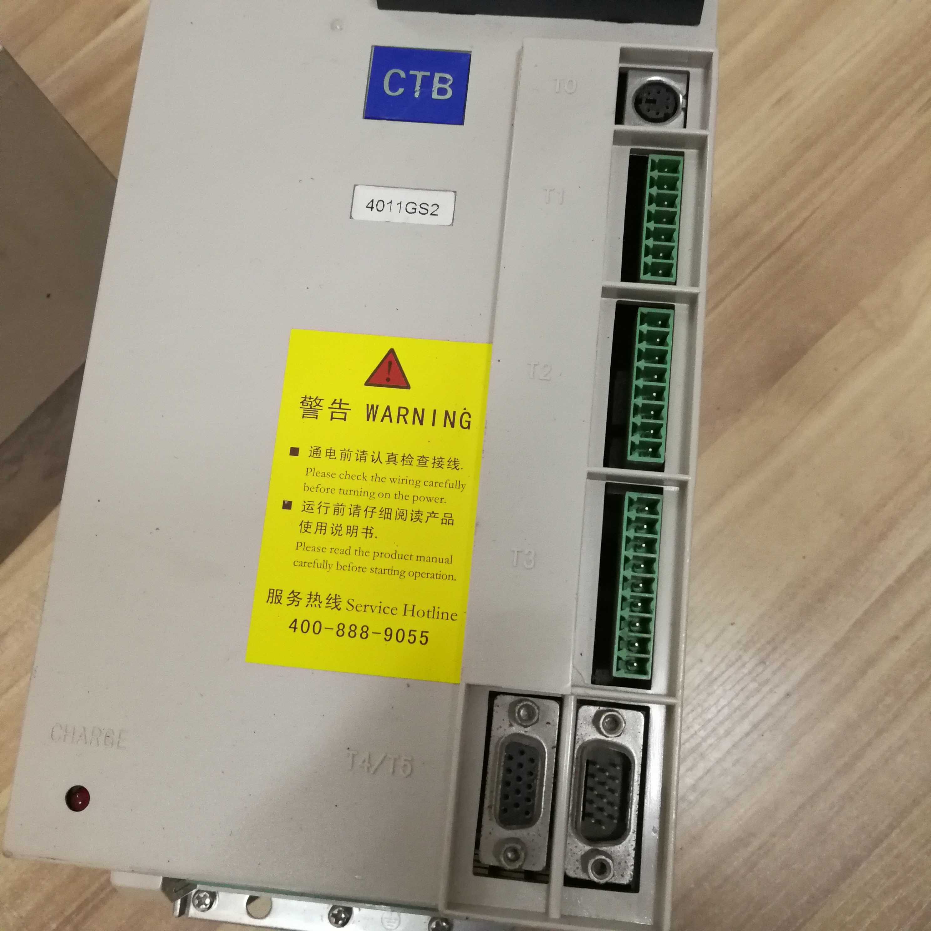 维修销售CTB伺服驱动器 数控主轴驱动 变频器BKSC-4011GS2 1 10C