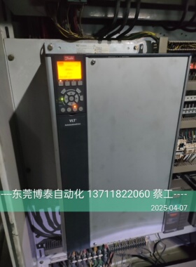 东莞 丹佛斯变频器维修中心 FC301 FC302 VLT2800 VLT2900 快修