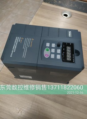 中驱变频器 ZQ511-SKJC-5R5G3B 数控机床专用变频器 380V 5.5KW