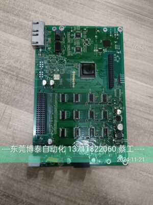 海天 HILECTRO 海迈克 IO板 U003003-IO-2.3 全新原装 少量库存