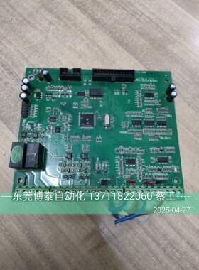 金田变频器主板 控制板 CPU板 JT320B-CT-C 320 塑壳 11KW 380V