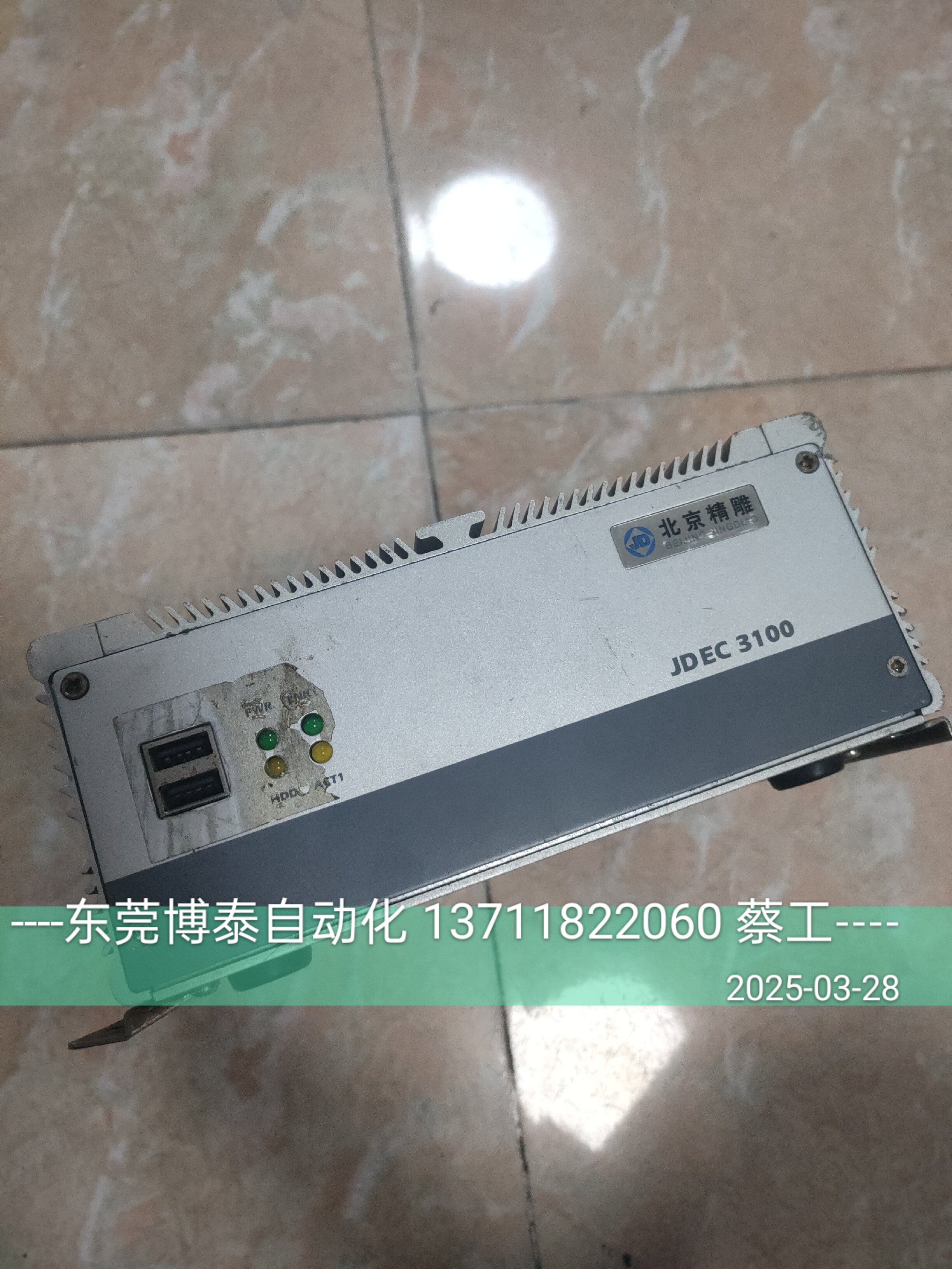 东莞数控维修北京精雕主机维修 数控系统维修 JDEC3100 cnc驱动器