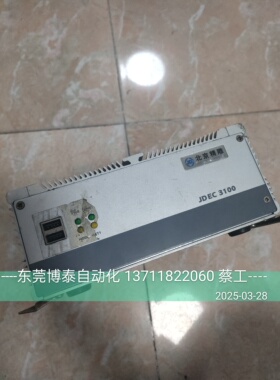 东莞数控维修北京精雕主机维修 数控系统维修 JDEC3100 cnc驱动器