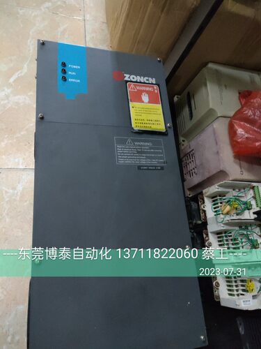 东莞空压机变频器维修中心 ZONCH 众辰 开山 捷豹SP500T-37KY-4-N