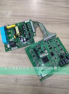 东元变频器主板 驱动板TP50A 4P101C00701 4P106C03701 一套包好